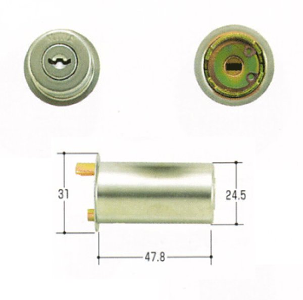 画像1: ※WEB限定おまとめ特価美和ロック　Ｕ９　ＰＭＫ交換用シリンダー５個特価 (1)