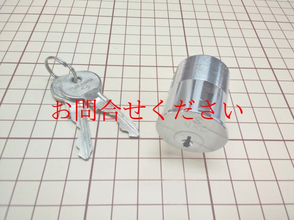 画像1: ＮＫＣ　クマヒラ　Ｌ＝３７ｍｍ　１点抜け　シリンダー　クマヒラ 金庫 鍵交換 (1)