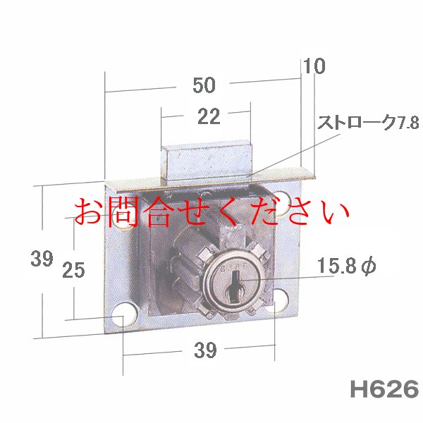 画像1: ＤＳ－７ (1)