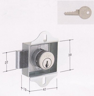 画像1: Ｒ－８　ロッカー錠（ＫＲ-２８対応ダイヤ錠）