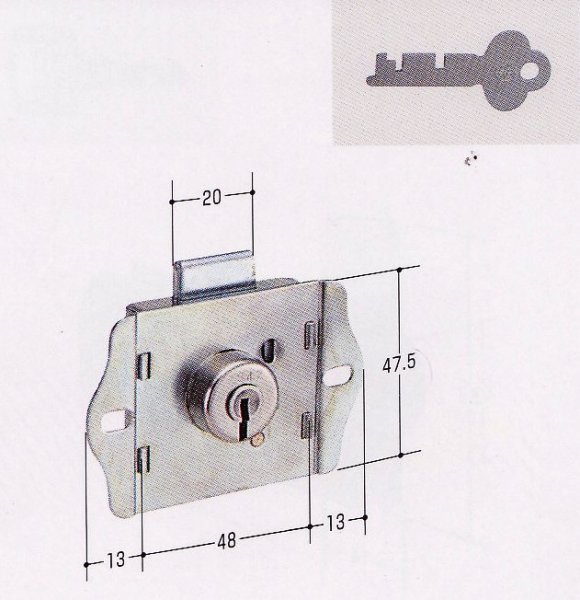 画像1: 引出し錠ＫＲ-３１対応錠 (1)