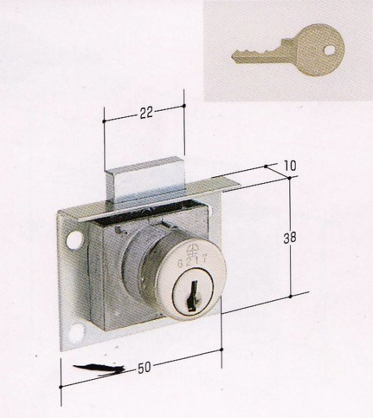 画像1: ＤＳ－４　引出し錠（ＫＲ-３３） (1)