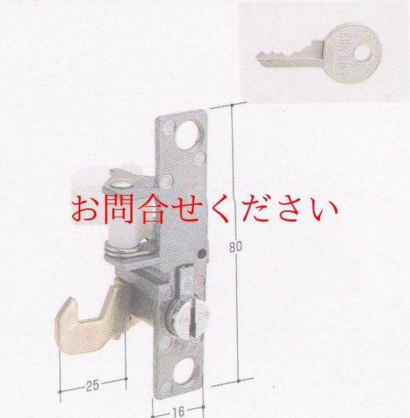 画像1: ★ナイキ　ロッカー錠　ＫＲ-６ (1)