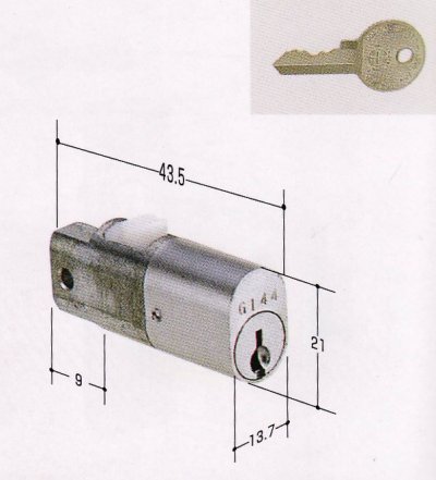 画像1: キャビネット錠　ＫＲ４３　１０個特価