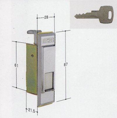 画像1: ヨド物置錠　ＫＲ－１１４　（ＫＲ８１）